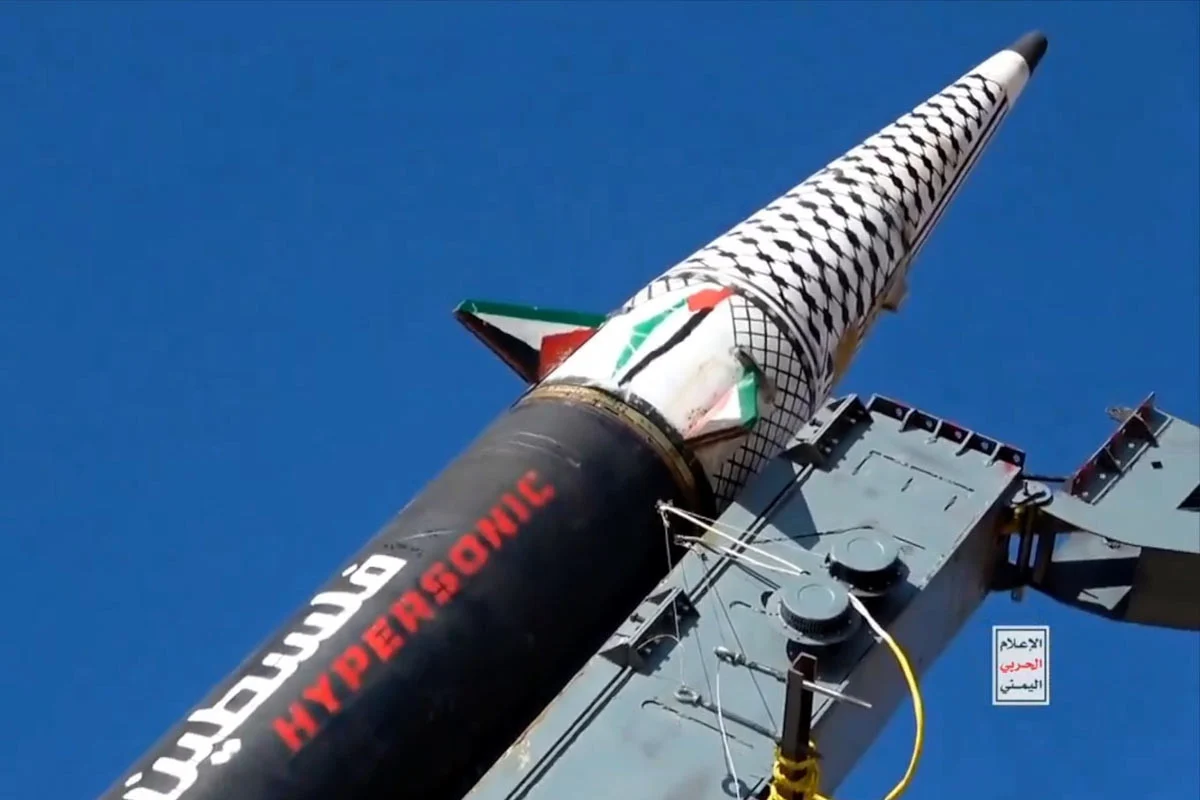 ইসরায়েলে হামলায় হাইপারসনিক ক্ষেপণাস্ত্র ব্যবহার করেছে ইয়েমেন